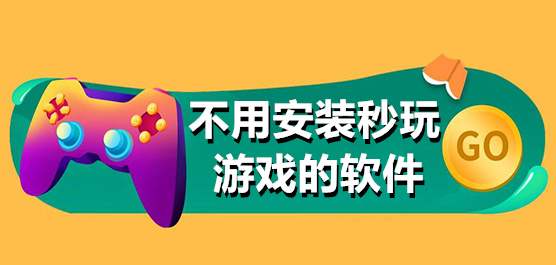 免费观看羞羞的事情网站